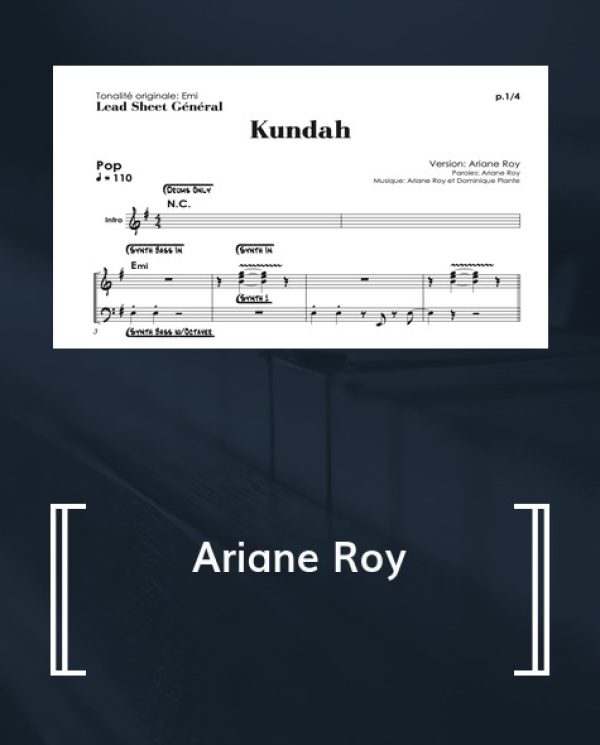 Kundah